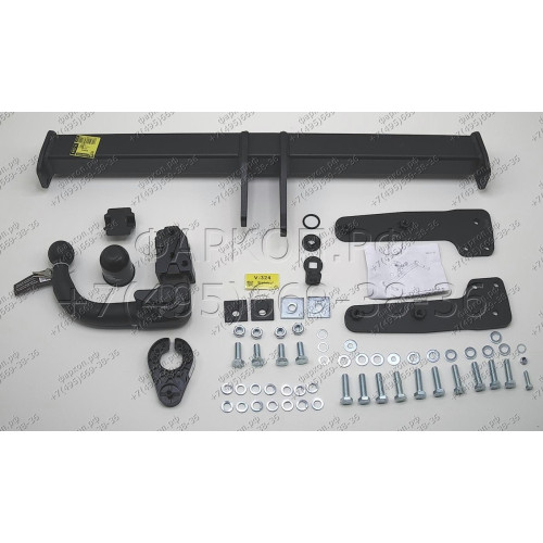 V-324 STEINHOF Фаркоп на Volvo XC70 09/2007-2017. Требуется подрезка бампера. Тип шара: AV (вертикальное быстросъемное крепление шара на ключе). Нагрузки: 2100/90 кг (без электрики в комплекте)