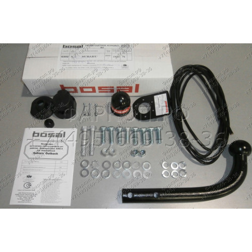 6302-A ORIS Фаркоп на Subaru Outback 2003-2009 без выреза в бампере. Тип шара: A. Нагрузки: 1500/75 кг, масса фаркопа 18,7 кг (без электрики в комплекте)