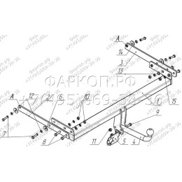 FD 22 AVTOS Фаркоп на Ford Kuga 2008-2013 без подрезки бампера. Тип шара: A. Нагрузки: 1500/75 кг, масса фаркопа 19,5 кг (без электрики в комплекте)