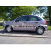 C-025 STEINHOF Фаркоп на Citroen C3 хетчбек 5 дверей, кроме Plurier/X-TR 2002-2009 без подрезки бампера. Тип шара: A. Нагрузки: 1100/50 кг, масса фаркопа 14,7 кг (без электрики в комплекте)