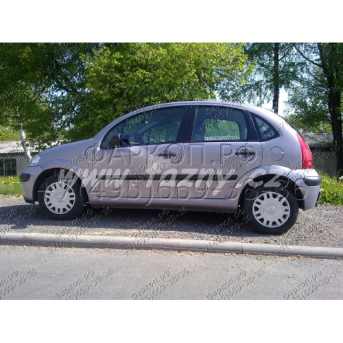 C-025 STEINHOF Фаркоп на Citroen C3 хетчбек 5 дверей, кроме Plurier/X-TR 2002-2009 без подрезки бампера. Тип шара: A. Нагрузки: 1100/50 кг, масса фаркопа 14,7 кг (без электрики в комплекте)