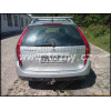 C-027 STEINHOF Фаркоп на Citroen C5 универсал 2001-2004, 2004-2008 без снятия и подрезки бампера. Тип шара: A. Нагрузки: 2000/85 кг, масса фаркопа 20,7 кг (без электрики в комплекте)