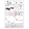 315185600001 WESTFALIA Фаркоп на Peugeot 208 2012-2019 съемное вертикальное крепление шара. Без выреза бампера. Нагрузки 1300/50 кг, масса фаркопа 12 кг