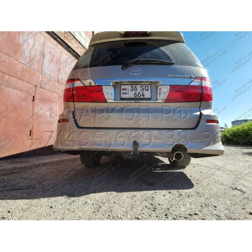 H.T39.A HALTY Фаркоп на Toyota Alphard 2002-2008 без подрезки бампера. Тип шара: A. Нагрузки: 750/75 кг, масса фаркопа 15 кг