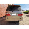 H.T39.A HALTY Фаркоп на Toyota Alphard 2002-2008 без подрезки бампера. Тип шара: A. Нагрузки: 750/75 кг, масса фаркопа 15 кг