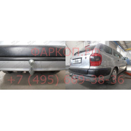 C016C GALIA Полностью оцинкованный фаркоп на Citroen Xsara универсал 1998-2005. Тип шара: C (горизонтальный съемный). Установка без снятия и выреза бампера. 