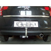 C048C GALIA Полностью оцинкованный фаркоп на Citroen C3 2002-2010, C3 II 2010-2016, кроме DS3. Тип шара: C (горизонтальный съемный). Без выреза бампера. Нагрузки: 1200/50 кг, масса фаркопа 13,27 кг