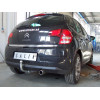 C048C GALIA Полностью оцинкованный фаркоп на Citroen C3 2002-2010, C3 II 2010-2016, кроме DS3. Тип шара: C (горизонтальный съемный). Без выреза бампера. Нагрузки: 1200/50 кг, масса фаркопа 13,27 кг
