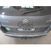C051A GALIA Полностью оцинкованный фаркоп на Citroen C4 Picasso 2006-2013, Citroen C4 Grand Picasso 2006-2013, Peugeot 5008 2009-2017. Тип шара: A. Невидимая минимальная подрезка бампера. Нагрузки: 1600/75 кг, масса фаркопа 16,62 кг