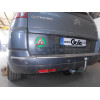 C051A GALIA Полностью оцинкованный фаркоп на Citroen C4 Picasso 2006-2013, Citroen C4 Grand Picasso 2006-2013, Peugeot 5008 2009-2017. Тип шара: A. Невидимая минимальная подрезка бампера. Нагрузки: 1600/75 кг, масса фаркопа 16,62 кг