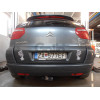 C051A GALIA Полностью оцинкованный фаркоп на Citroen C4 Picasso 2006-2013, Citroen C4 Grand Picasso 2006-2013, Peugeot 5008 2009-2017. Тип шара: A. Невидимая минимальная подрезка бампера. Нагрузки: 1600/75 кг, масса фаркопа 16,62 кг