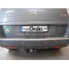 C051A GALIA Полностью оцинкованный фаркоп на Citroen C4 Picasso 2006-2013, Citroen C4 Grand Picasso 2006-2013, Peugeot 5008 2009-2017. Тип шара: A. Невидимая минимальная подрезка бампера. Нагрузки: 1600/75 кг, масса фаркопа 16,62 кг