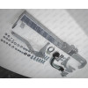 C051A GALIA Полностью оцинкованный фаркоп на Citroen C4 Picasso 2006-2013, Citroen C4 Grand Picasso 2006-2013, Peugeot 5008 2009-2017. Тип шара: A. Невидимая минимальная подрезка бампера. Нагрузки: 1600/75 кг, масса фаркопа 16,62 кг