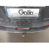 C061C GALIA Полностью оцинкованный фаркоп на Chevrolet Orlando 2011-2019, в т.ч. для авто с запасным колесом. Тип шара: C (горизонтальный съемный). Невидимый вырез бампера. Нагрузки: 1600/75 кг, масса фаркопа 18,77 кг