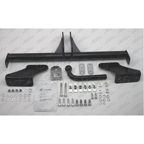 C108-A Лидер-плюс ТСУ для Exeed TXL M32T 2021-, CheryExeed TXL M32T 2020-2021 без снятия и выреза бампера. Нагрузки: 1500/75 кг, масса фаркопа 15,4 кг (без электрики в комплекте)