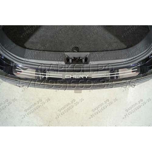 TCU00158 ТСС Фаркоп на Chery Tiggo 8 Pro Max 2022-, Chery Tiggo 8 Pro 2021-2024, Chery Tiggo 8 2020-2024, Xcite X-Cross 8 2024-. Требуется подрезка бампера. Тип шара: E (шаровый узел под американский квадрат). Нагрузки: 1500/100 кг