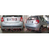 D038C GALIA Полностью оцинкованный фаркоп на Chevrolet Aveo хетчбек 3/5 дверей 2002-2012, Daewoo Kalos хетчбек 3/5 дверей 2002-2012. Тип шара: C (горизонтальный съемный). Невидимый вырез бампера. Нагрузки: 1100/50 кг, масса фаркопа 16,67 кг