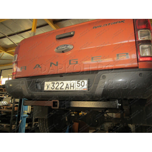 FA 0829-E Бизон Фаркоп на Ford Ranger 2013-2022, Mazda BT-50 2012-2020 без подрезки бампера. Тип шара: E (легкосъемный шар под квадрат). Нагрузки: 3000/120 кг. Не комплектуется электрикой