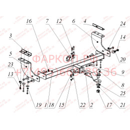 FA 0829-E Бизон Фаркоп на Ford Ranger 2013-2022, Mazda BT-50 2012-2020 без подрезки бампера. Тип шара: E (легкосъемный шар под квадрат). Нагрузки: 3000/120 кг. Не комплект