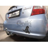 H052A GALIA Полностью оцинкованный фаркоп на Honda Jazz 2002-2008, Honda Fit 2001-2008. Тип шара: A. Невидимый вырез бампера. Нагрузки: 1200/70 кг, масса фаркопа 12,42 кг