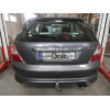 H058C GALIA Полностью оцинкованный фаркоп на Honda Civic хетчбек 3 двери 2000-2006. Тип шара: C (горизонтальный съемный). Невидимый вырез бампера. Нагрузки: 1200/50 кг, масса фаркопа 18,37 кг