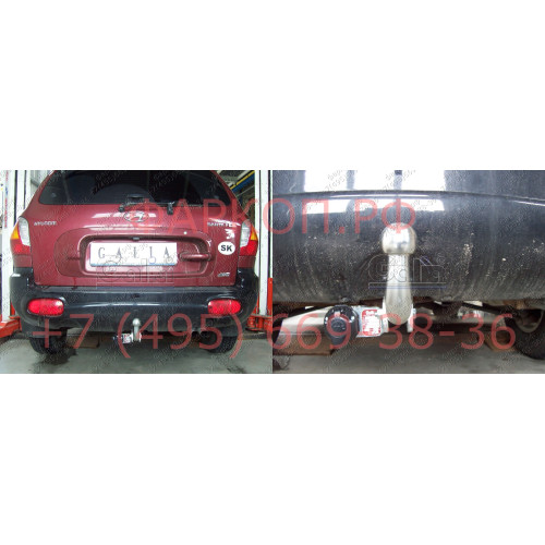 H060A GALIA Полностью оцинкованный фаркоп на Hyundai Santa Fe 2001-2006, в т.ч. Santa Fe Classic 2007-2013. Тип шара: A. Установка без снятия и выреза бампера. Нагрузки: 2300/92 кг, масса фаркопа 18,42 кг