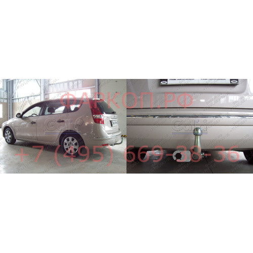 H076A GALIA Полностью оцинкованный фаркоп на Hyundai i30 универсал 2007-2012. Тип шара: A. Невидимый вырез бампера. Нагрузки: 1500/80 кг, масса фаркопа 14,52 кг