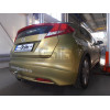 H090A GALIA Полностью оцинкованный фаркоп на Honda Civic хетчбек 5 дверей 2012-2017. Подрозетник убирается за бампер. Тип шара: A. Невидимый вырез бампера. Нагрузки: 1500/75 кг, масса фаркопа 14,22 кг