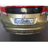 H090A GALIA Полностью оцинкованный фаркоп на Honda Civic хетчбек 5 дверей 2012-2017. Подрозетник убирается за бампер. Тип шара: A. Невидимый вырез бампера. Нагрузки: 1500/75 кг, масса фаркопа 14,22 кг