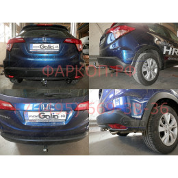 H097A GALIA Полностью оцинкованный фаркоп на Honda HR-V 2014-2021. Подрозетник убирается за бампер. Тип шара: A. Невидимый вырез бампера. Нагрузки: 1600/80 кг, 