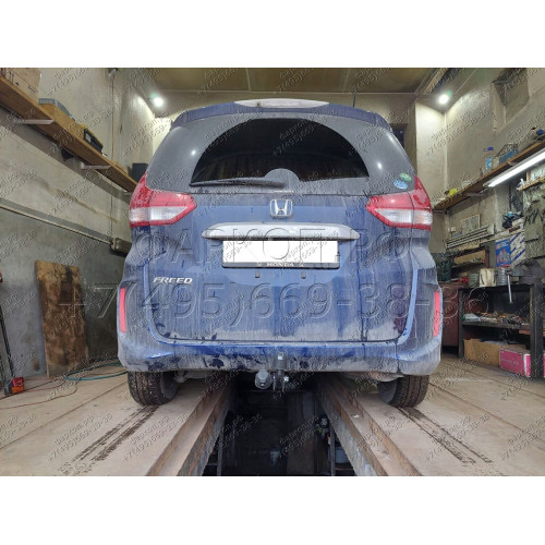 H.H05.A HALTY Фаркоп на Honda Freed 2016- без подрезки бампера. Тип шара: A. Нагрузки: 750/75 кг, масса фаркопа 11,2 кг