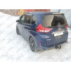 H.H05.A HALTY Фаркоп на Honda Freed 2016- без подрезки бампера. Тип шара: A. Нагрузки: 750/75 кг, масса фаркопа 11,2 кг