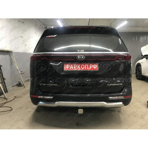 TCU00181 ТСС Фаркоп на Kia Carnival 2021-. Требуется подрезка бампера. Тип шара: E (шаровый узел под американский квадрат). Нагрузки: 1500/100 кг