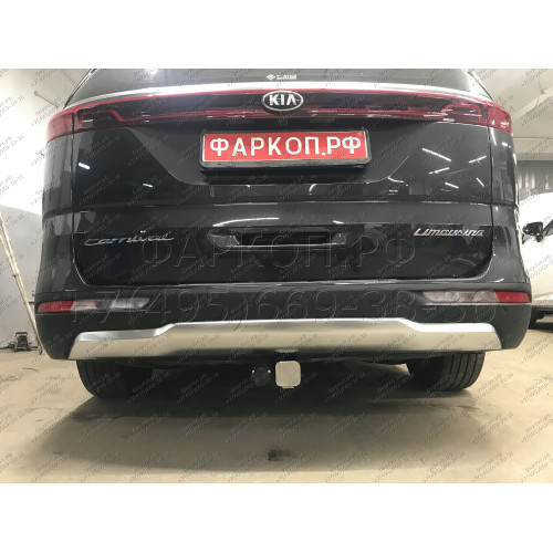 TCU00181 ТСС Фаркоп на Kia Carnival 2021-. Требуется подрезка бампера. Тип шара: E (шаровый узел под американский квадрат). Нагрузки: 1500/100 кг