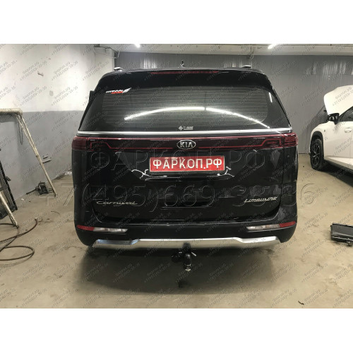 TCU00181 ТСС Фаркоп на Kia Carnival 2021-. Требуется подрезка бампера. Тип шара: E (шаровый узел под американский квадрат). Нагрузки: 1500/100 кг