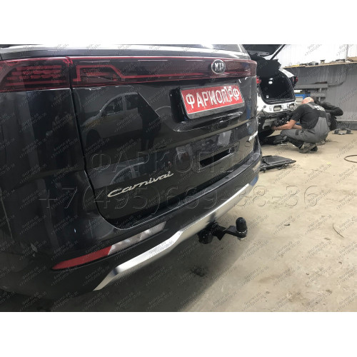 TCU00181 ТСС Фаркоп на Kia Carnival 2021-. Требуется подрезка бампера. Тип шара: E (шаровый узел под американский квадрат). Нагрузки: 1500/100 кг