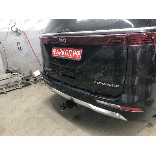 TCU00181 ТСС Фаркоп на Kia Carnival 2021-. Требуется подрезка бампера. Тип шара: E (шаровый узел под американский квадрат). Нагрузки: 1500/100 кг