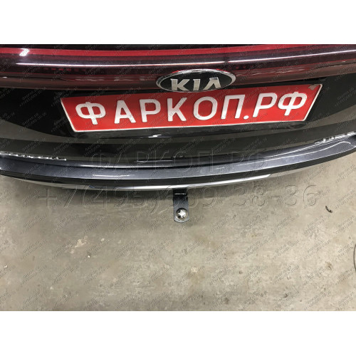 TCU00181 ТСС Фаркоп на Kia Carnival 2021-. Требуется подрезка бампера. Тип шара: E (шаровый узел под американский квадрат). Нагрузки: 1500/100 кг