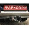 M120C GALIA Полностью оцинкованный фаркоп на Mitsubishi L200 1996-2006, 2006-2015, 2015-2023, FIAT Fullback 2016-2019. Тип шара: C (горизонтальный съемный). Без выреза бампера. Нагрузки: 3100/125 кг, масса фаркопа 29,35 кг