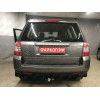 L205-A Лидер-плюс ТСУ для Land Rover Freelander 2 2006-2015 без выреза бампера. Нагрузки: 1500/75 кг, масса фаркопа 15,52 кг (без электрики в комплекте)