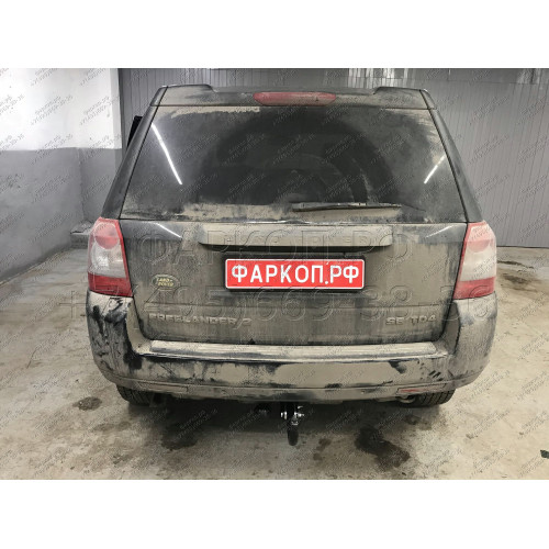 L205-A Лидер-плюс ТСУ для Land Rover Freelander 2 2006-2015 без выреза бампера. Нагрузки: 1500/75 кг, масса фаркопа 15,52 кг (без электрики в комплекте)