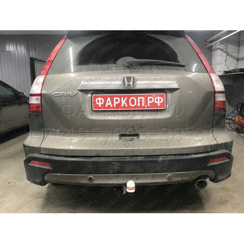 7610 Трейлер Фаркоп для Honda CR-V 2007-2012. Требуется подрезка бампера. Тип шара: A. Нагрузки: 1100/50 кг, масса фаркопа 16,4 кг (без электрики в комплекте)