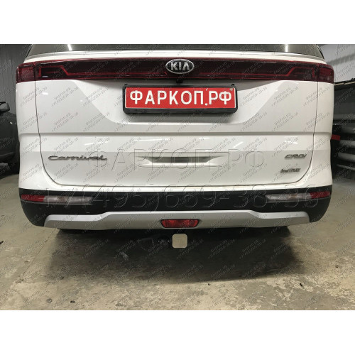 TCU00181 ТСС Фаркоп на Kia Carnival 2021-. Требуется подрезка бампера. Тип шара: E (шаровый узел под американский квадрат). Нагрузки: 1500/100 кг
