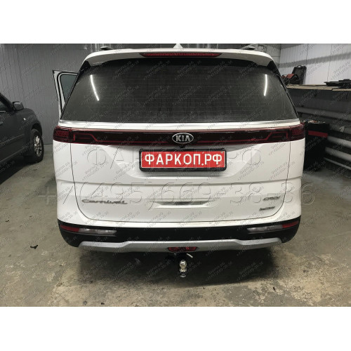 TCU00181 ТСС Фаркоп на Kia Carnival 2021-. Требуется подрезка бампера. Тип шара: E (шаровый узел под американский квадрат). Нагрузки: 1500/100 кг