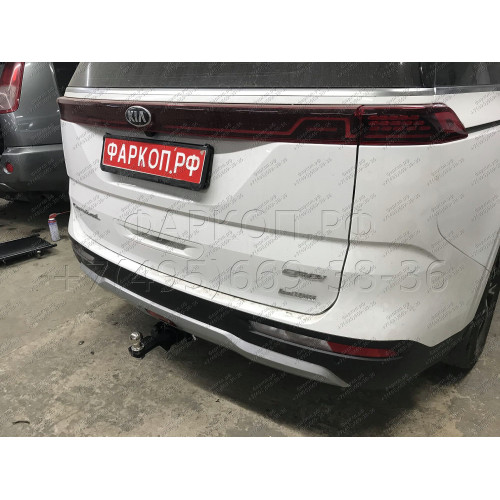 TCU00181 ТСС Фаркоп на Kia Carnival 2021-. Требуется подрезка бампера. Тип шара: E (шаровый узел под американский квадрат). Нагрузки: 1500/100 кг