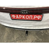 TCU00181 ТСС Фаркоп на Kia Carnival 2021-. Требуется подрезка бампера. Тип шара: E (шаровый узел под американский квадрат). Нагрузки: 1500/100 кг