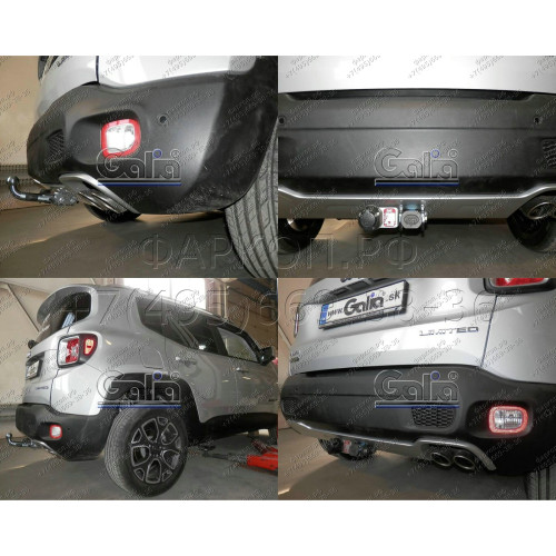 J011C GALIA Полностью оцинкованный фаркоп на Jeep Renegade 2014-, FIAT 500X 2014-, Jeep Compass 2017-. Тип шара: C (горизонтальный съемный). Требуется вырез в бампере. Нагрузки: 1750/100 кг, масса фаркопа 17,87 кг