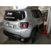 J011C GALIA Полностью оцинкованный фаркоп на Jeep Renegade 2014-, FIAT 500X 2014-, Jeep Compass 2017-. Тип шара: C (горизонтальный съемный). Требуется вырез в бампере. Нагрузки: 1750/100 кг, масса фаркопа 17,87 кг