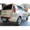 K034A GALIA Полностью оцинкованный фаркоп на Kia Soul 2008-2014. Тип шара: A. Установка без снятия и выреза бампера. Нагрузки: 1300/60 кг, масса фаркопа 17,62 кг