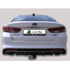 K126-A Лидер-плюс ТСУ для Kia Optima 2016-2020. Требуется подрезка бампера. Нагрузки: 1300/75 кг, масса фаркопа 12,84 кг (без электрики в комплекте)